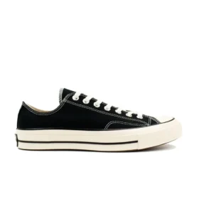 1970s Chuck Taylor “Black White”