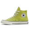 1970s Chuck Taylor “Lime Green”