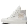 1970s “Crafted Patchwork White”