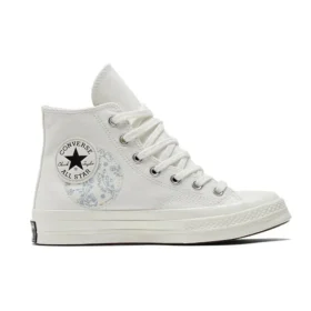 1970s “Crafted Patchwork White”