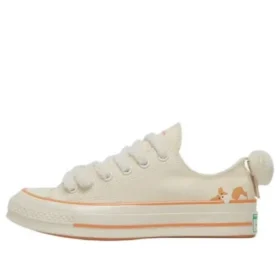 1970s “White Orange”