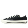 Addict Chuck Taylor OX 1970s