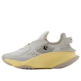 Aeon Active Cx “Desert Neutral”