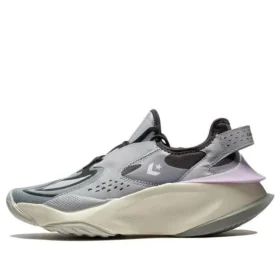 Aeon Active CX “Himalayan Salt”