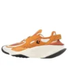 Aeon Active CX “Orange White”