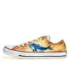 All Star