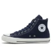 All Star 100 Hi