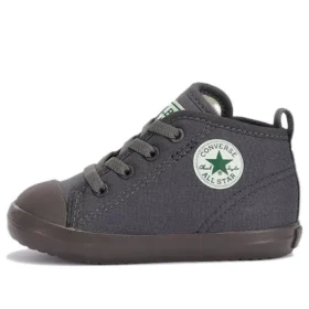ALL STAR 100 Hi x L.L.Bean