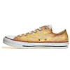 All Star