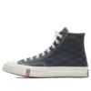 All Star Chuck Taylor x Kith