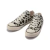All Star Dalmatianfur OX