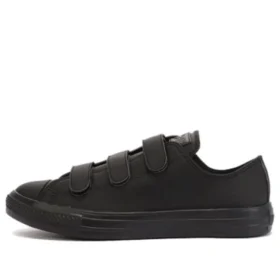 All Star Light WR SL V-3 OX