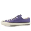 All Star Nokorizome OX