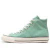 All Star Onibegie Hi