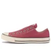 All Star Slip 3 OX