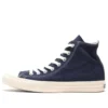 All Star TRC Hi