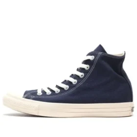 All Star TRC Hi