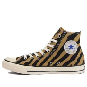 All Star US Browntiger HI