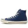 All Star US Colore Hi