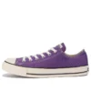 All Star US Colors OX