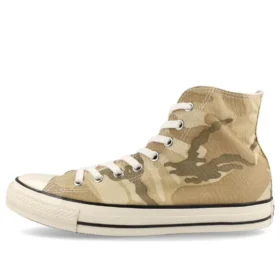 All Star US Dpm-Camo Hi