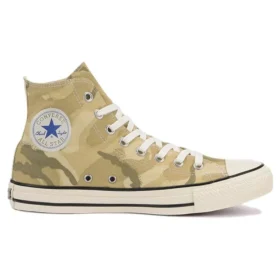 All Star US Dpm-Camo Hi