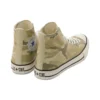 All Star US Dpm-Camo Hi