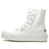 AMBUSH x Chuck 70 “White”