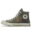 Animal Print Chuck 1970s “Brown White”