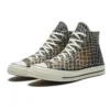 Animal Print Chuck 1970s “Brown White”
