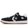 AS-1 Pro “Black White Gum”