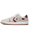 AS-1 Pro “Egret Burgundy Gum”