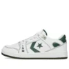 AS-1 Pro “Fir White”
