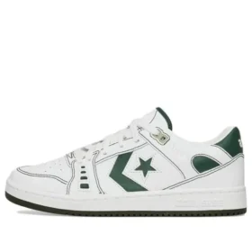 AS-1 Pro “Fir White”
