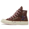 Bandulu x Chuck 70 High “Paint Splatter – Cappuccino Base”