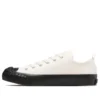 BIG C FG Firm Ground OX “White Black”