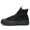 Bosey MC GTX High “Triple Black”