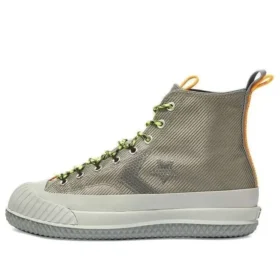 Bosey MC High “Metallic Vis – Grey Silver”
