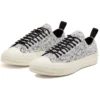 Boucle Wool Chuck 1970s