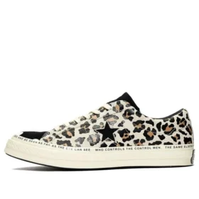 Brain Dead x One Star Low “Multi Print”