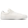 Breakstar 2 SK OX “White”