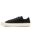 Breakstar II Sk Ox “Black White”
