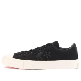 Breakstar SK CV OX “Black”