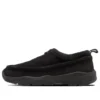 Camping Supply CFT CP “Black”