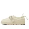 Camping Supply MOC CP WT “Militry White”