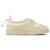 Camping Supply MOC CP WT “Militry White”