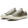 Carhartt WIP x Chuck 70 Low “Green Camo”