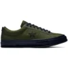 Carhartt WIP x One Star “Herbal”