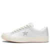 Carhartt WIP x One Star “White” Carhartt WIP x One Star “White”