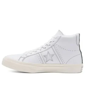 Case Study x One Star Academy High “White”